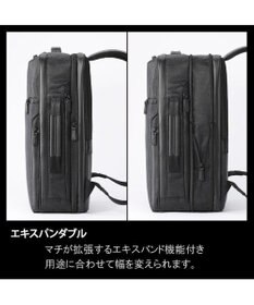 ACE BAGS & LUGGAGE ace. ガジェタブル ヘザー2 ビジネスリュック 2気室 19L 68294 エース