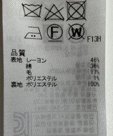 ONWARD Reuse Park 【23区】スカート春夏