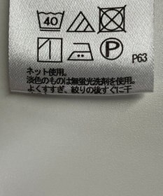 ONWARD Reuse Park 【any FAM】カットソー秋冬