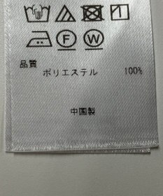 ONWARD Reuse Park 【組曲】コート春夏