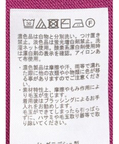 AMERICAN HOLIC 接触冷感フレンチスリーブニットプルオーバー