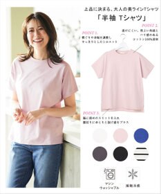 ANY SIS 【美ライン大人T】半袖 Tシャツ