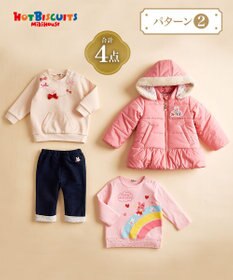 MIKI HOUSE HOT BISCUITS 【2026年HAPPY BAG】ミキハウス ホットビスケッツ