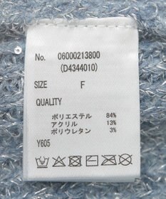 Green Parks ・Ｐｅｔｉｔ　Ｆｌｅｕｒ　ラメ＆スパンコールニット