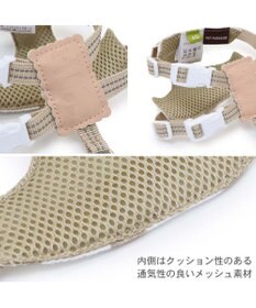 PET PARADISE ペットパラダイス くまちゃん スリム ハーネス＆リード 中型犬 SM