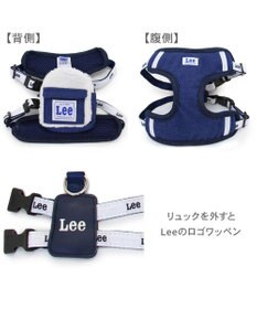 PET PARADISE Lee ボア リュック付きハーネス ３Ｓ 小型犬