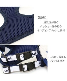 PET PARADISE Lee ボア リュック付きハーネス ３Ｓ 小型犬