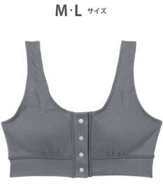 ワコール／睡眠科学 ノンワイヤーブラ 【ねはだ着】 綿100%(身生地) 寝るとき用ブラ ブラジャー レディース YBX558 睡眠科学／ワコール