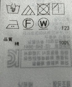 ONWARD Reuse Park 【ICB】ブラウス秋冬