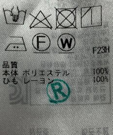 ONWARD Reuse Park 【自由区】コート春夏