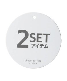 Green Parks ＳＥＴ２点　メッシュプルオーバー＋タンクトップ　