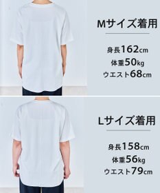 UNFILO L BEAUTY FORM-T cotton フォルムTシャツ