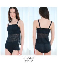 BRADELIS New York 【カヤビューティーラボ】はくだけ簡単!レーシーロングブラ25 補正 下着 カップ付き  ブラトップ キャミソール