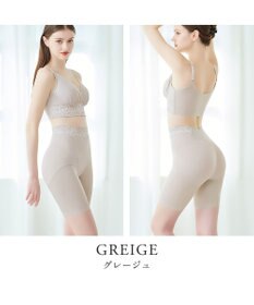 BRADELIS New York 【BRADELIS NewYork peace】ハイブリッドシェイプアップヘムガードル23 ソフトな履き心地でしっかり補正