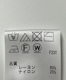 ONWARD Reuse Park 【J.PRESS】ニット秋冬