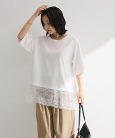 Green Parks 裾イレヘムレースプルオーバー