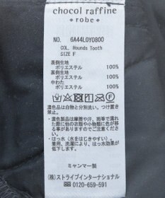 Green Parks 撥水加工　キルティングＺＩＰブルゾン