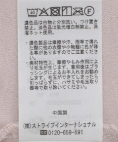 earth music&ecology マジョリカプリーツプルオーバー