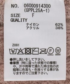 Green Parks ＧＲＥＥＮＷＩＣＨ　ＰＯＬＯ　ＣＬＵＢニットプルオーバー