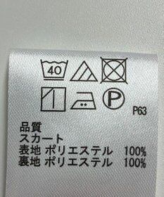 ONWARD Reuse Park 【any SiS】スカート春夏