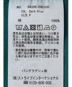 Green Parks マーメイドカットワンピース