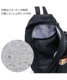 PET PARADISE スヌーピー 75周年 お散歩ショルダー