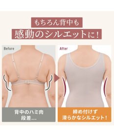 BRADELIS New York 【Yukine inc. 】ゆきねえ365綿混モアらくフルカップブラキャミ23 補正下着 締め付けすぎない快適シェイパー