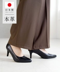 Pointer 日本製 ポインテッドトゥプレーンパンプス