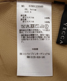 YECCA VECCA サイドベルトナロースカート