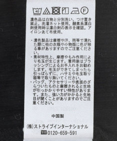 earth music&ecology フリルスリーブリブプルオーバー