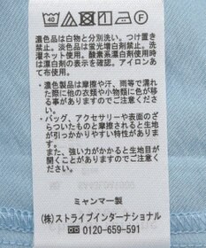 Green Parks ””とろっ””とシルキーシャツ