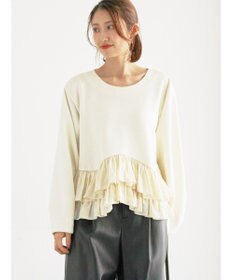 Te chichi ティアードフリルヘムプルオーバー