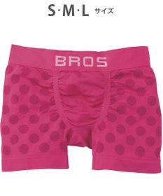 WACOAL MEN ボクサーパンツ 【EVERYDAY BOXER】 吸汗速乾 立体成型 前閉じ 下着 メンズ GT3490 /ブロス バイ ワコールメン