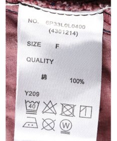 Green Parks ・ＳＵＧＡＲ　ＳＰＯＯＮ　カラーデニムスカート