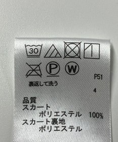 ONWARD Reuse Park 【any FAM】スカート秋冬
