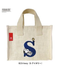 ROOTOTE 8599【スヌーピー】IP.ベビールー.ボックスジュート.ピーナッツ-9D