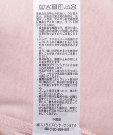 Green Parks チャーミーキティ/レースリボンプリントTシャツ