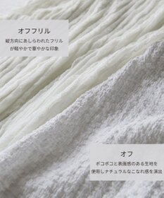 ANY レースフレンチスリーブプルオーバー