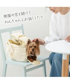 PET PARADISE ディズニー ミッキーマウス＆プルート 通気スリング Ｓ 超小型犬 約1.5～4kg