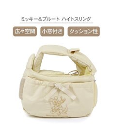 PET PARADISE ディズニー ミッキーマウス＆プルート 通気スリング Ｓ 超小型犬 約1.5～4kg