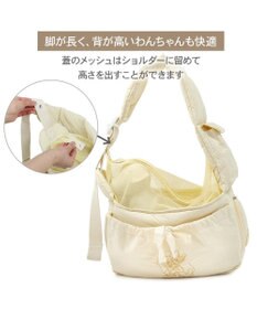 PET PARADISE ディズニー ミッキーマウス＆プルート 通気スリング Ｓ 超小型犬 約1.5～4kg