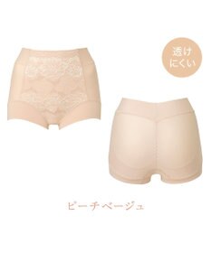 BRADELIS New York 【BRADELIS NewYork peace】ハートのお尻に格上げショーツ23