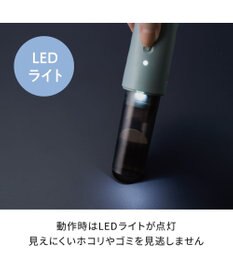 YAMATO テーブル＆キッチン 【レコルト】コードレススポットクリーナー  ペールブルー  RSC-4(BL)　