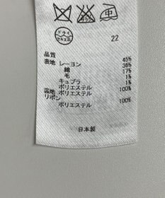 ONWARD Reuse Park B品【23区】ジャケット春夏