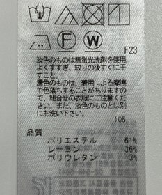 ONWARD Reuse Park 【自由区】パンツ秋冬