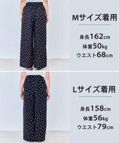 UNFILO 【ウエストゴム】プリント イージーパンツ