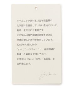 JOSEPH ABBOUD MOUNTAIN 【SPACE／UNISEX】オーガニックコットンリネンドライサッカー シャツ