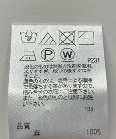 ONWARD Reuse Park 【J.PRESS】ニット春夏