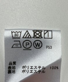 ONWARD Reuse Park 【any SiS】パンツ春夏