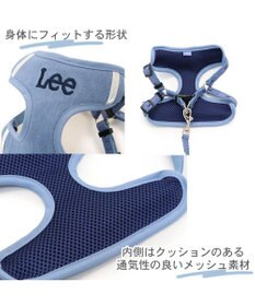 PET PARADISE 犬 ハーネス リード Lee ライトデニムハーネス＆リード 【ＳＳ】
